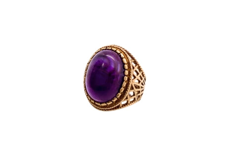 Cabochon Amethyst Basket Ring in 9ct Gold