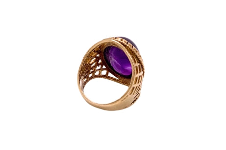 Cabochon Amethyst Basket Ring in 9ct Gold